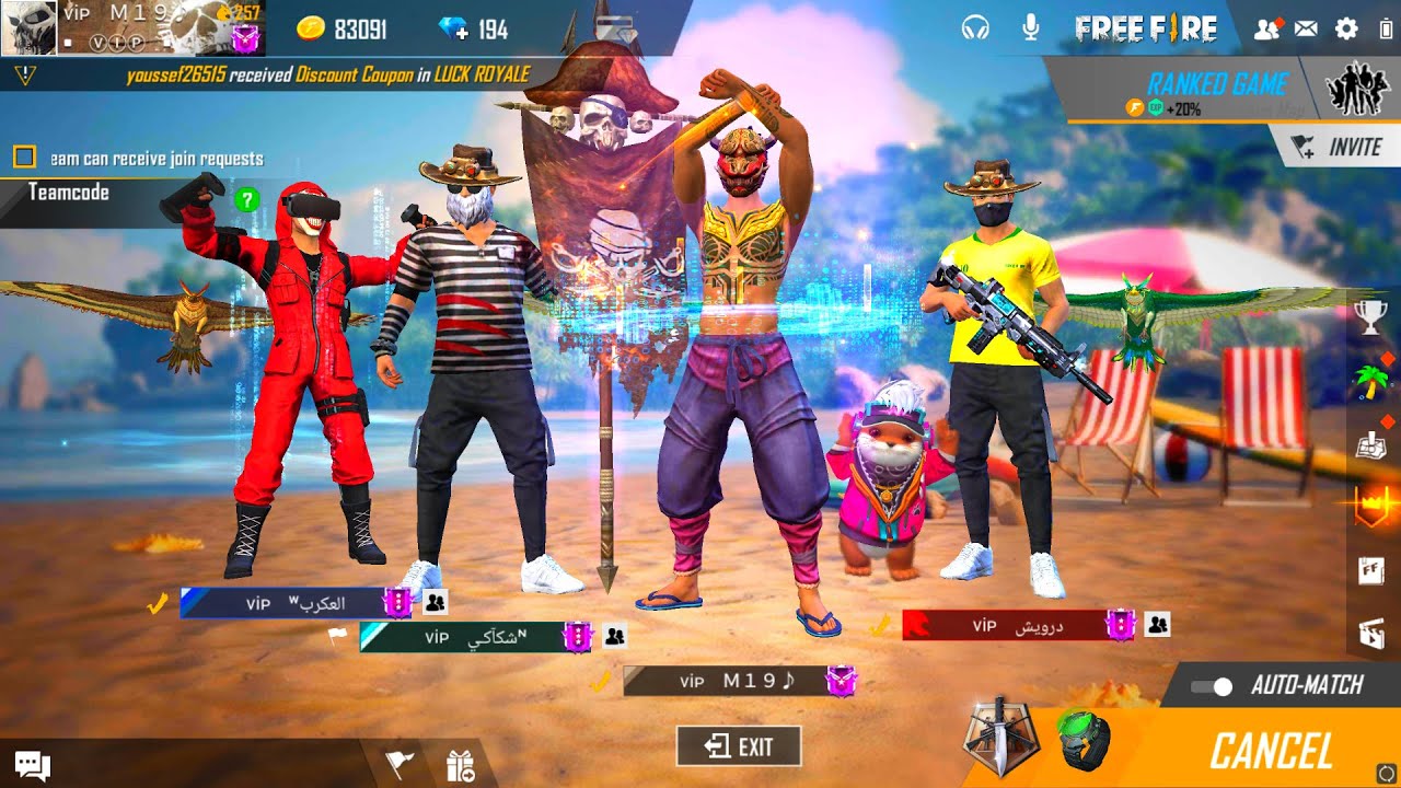 شحن فري فاير FREE FIRE عن طريق فوري عن طريق مجاناً 2023