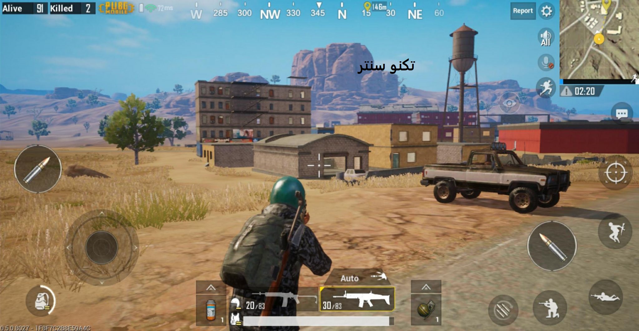 الموقع الرسمي لشحن شدات ببجي بدون الايدي PUBG ID