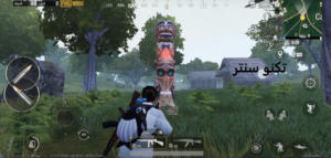 هكر ببجي 2023 هكر ببجي 2023