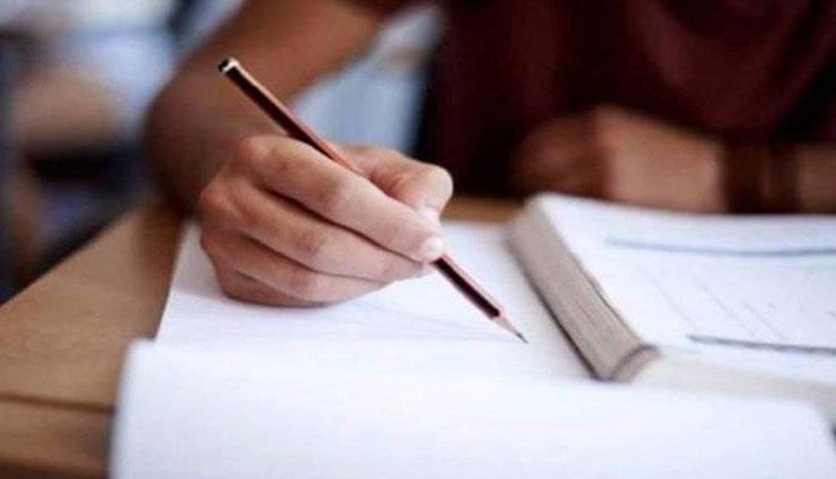 نتيجة الصف السادس الابتدائي 2024 الترم الثاني